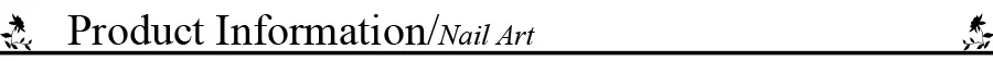 AddFavor Очаровательная наклейка из фольги для ногтей, цветная, звездная, переводная бумага, фольга, наклейки, сделай сам, дизайн, маникюр, украшение для ногтей