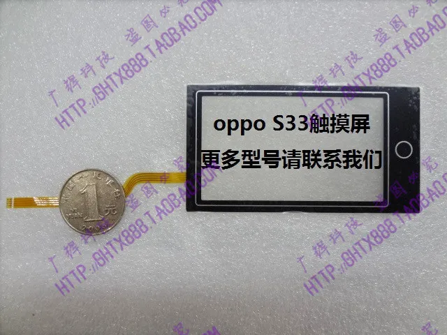 

Внешняя плата 2 шт./лот Oppo 33, Оригинальный сенсорный экран, черный цвет