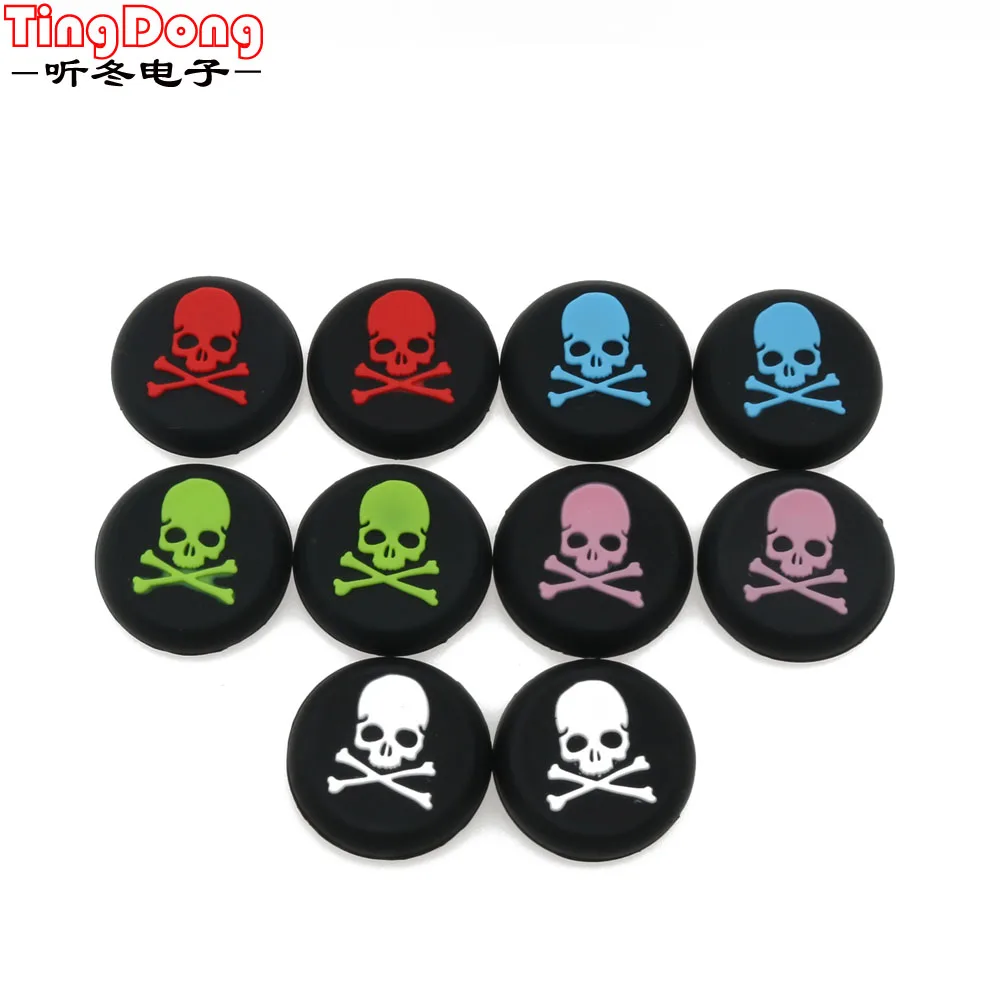 2 шт. ручки с черепом джойстик крышка для джойстика чехол Sony PlayStation 3 4 PS3 PS4 Xbox One 360 |