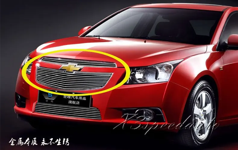 Для Chevrolet Cruze 2009 2014 гриль решетка Передняя гоночная крышка Высокое качество Новый