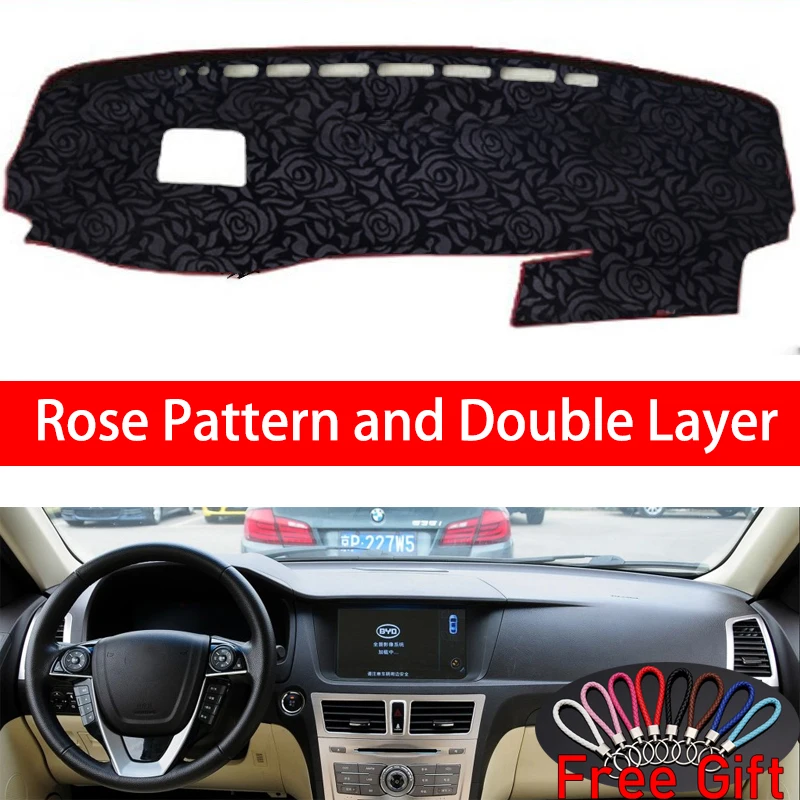 Розовый узор для приборной панели BYD SIRUI 2013 декоративные Стикеры автомобилей