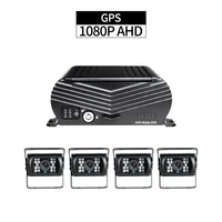 gps track 1080p hard disk mobile dvr kit with 4pcs ahd waterproof 2 0mp cameras g sensor loop video for truck bus surveillance
