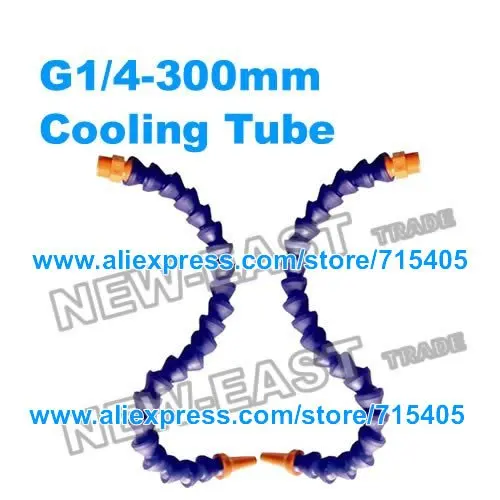 Для охлаждающей трубки/трубы водяного охлаждения охлаждающая жидкость масляная