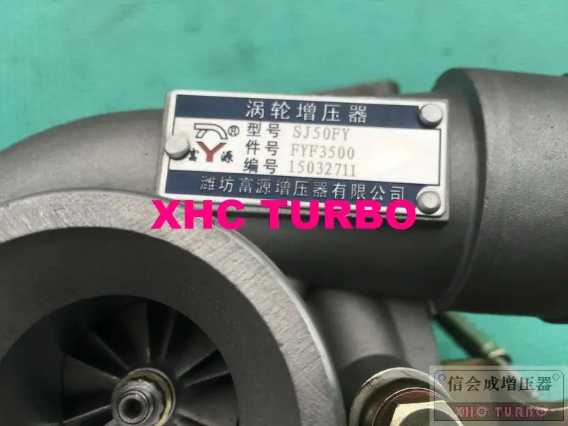 Новый оригинальный Турбокомпрессор SJ50FY F50JA-1118100-383 Turbo для Dongfeng FOTON легкий грузовик