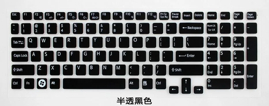 Защитная крышка для клавиатуры ноутбука sony VAIO VPC-EH Series VPC-EH24FX/B EH2H1E/P EH2M1E/L EH2F1E EH35FM/B EH3S6E 15 15,6 дюймов