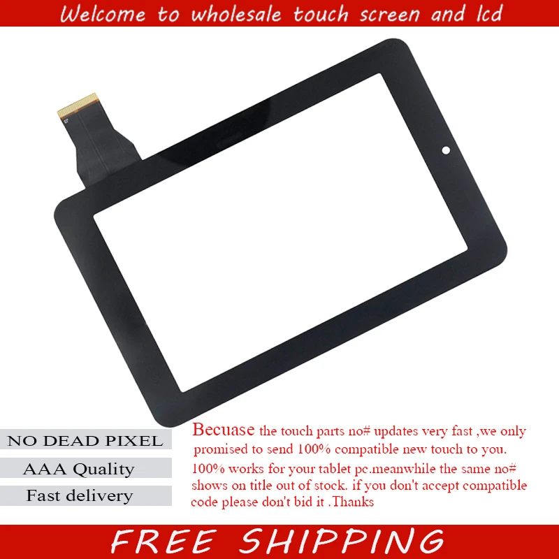 HLD GG707S HLD120922 M704A1 для texet TM 7043XD панель сенсорный экран планшета ПК|writing tablet|tablet touch