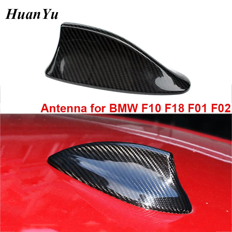 F10 F18 F01 F0 Крышка антенны из углеродного волокна для BMW 5 серии и 7 серий Shark Fin Gloss