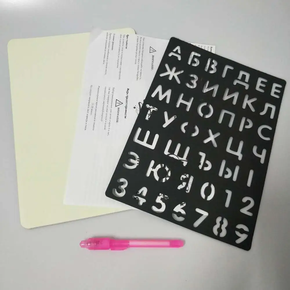 Рисуйте с ночным светом в темноте веселые детские игрушки, пишущий детский планшет для рисования набор образовательных светящиеся игрушки для детей