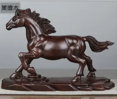 Хризантема желтый палисандр груша будущее вырезано из черного дерева лошадь