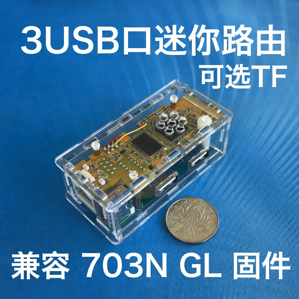 Для Mini AR9331 беспроводной роутер под прошивку OpenWrt 3 usb совместим с TF 703 n GL |