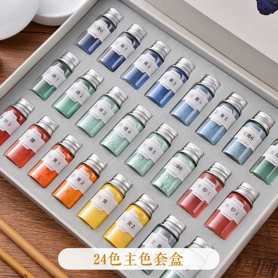 72 colors Натуральные минеральные пигменты 24/72 цвета китайская живопись пигменты Thangka fresco масляная живопись товары для рукоделия - Цвет: 72 colors