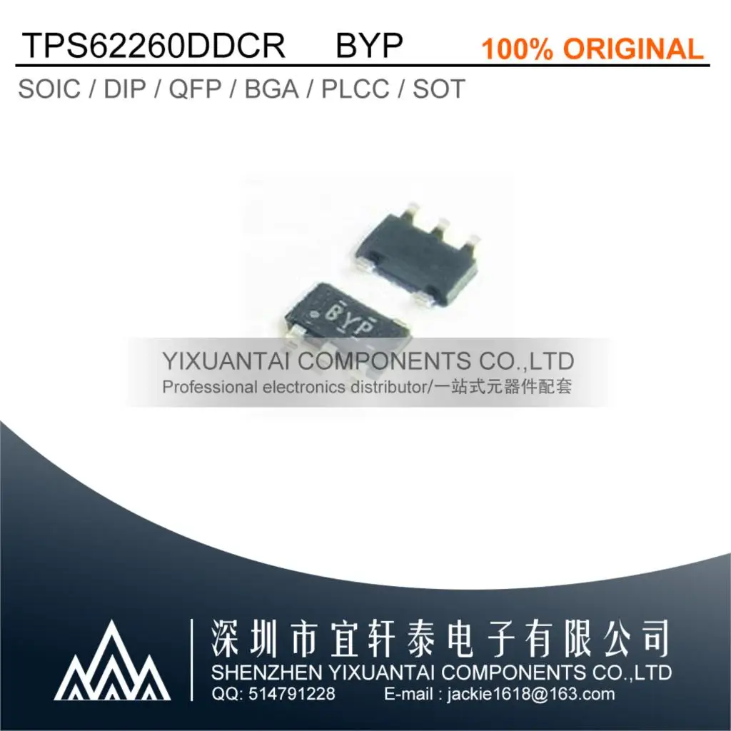 

10pcs/lot 50pcs/lot 100pcs/lot Free shipping original TPS62260DDCR TPS62260 62260 BYP SOT23-5