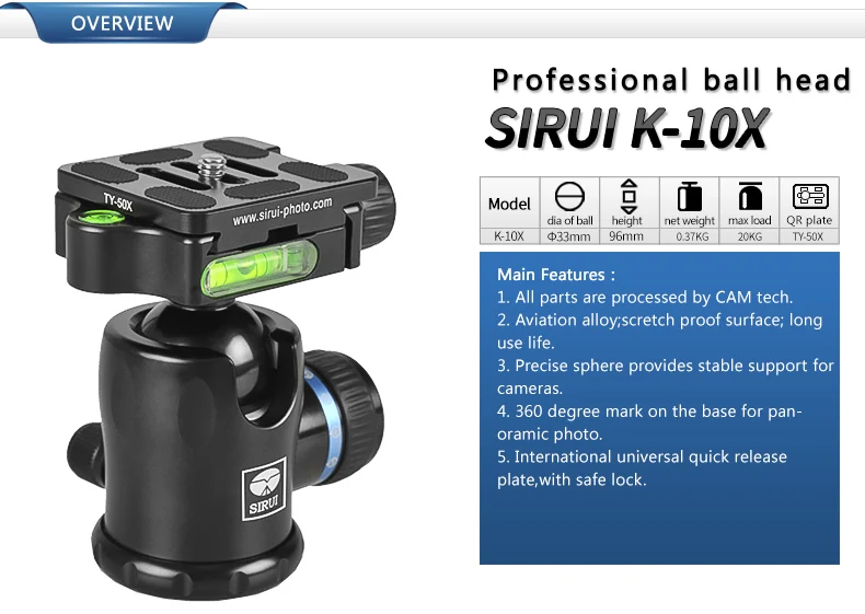 SIRUI T-1205SK+ K10X шаровой головкой 5-секционный углеродного волокна Pro Штатив 142 см Макс