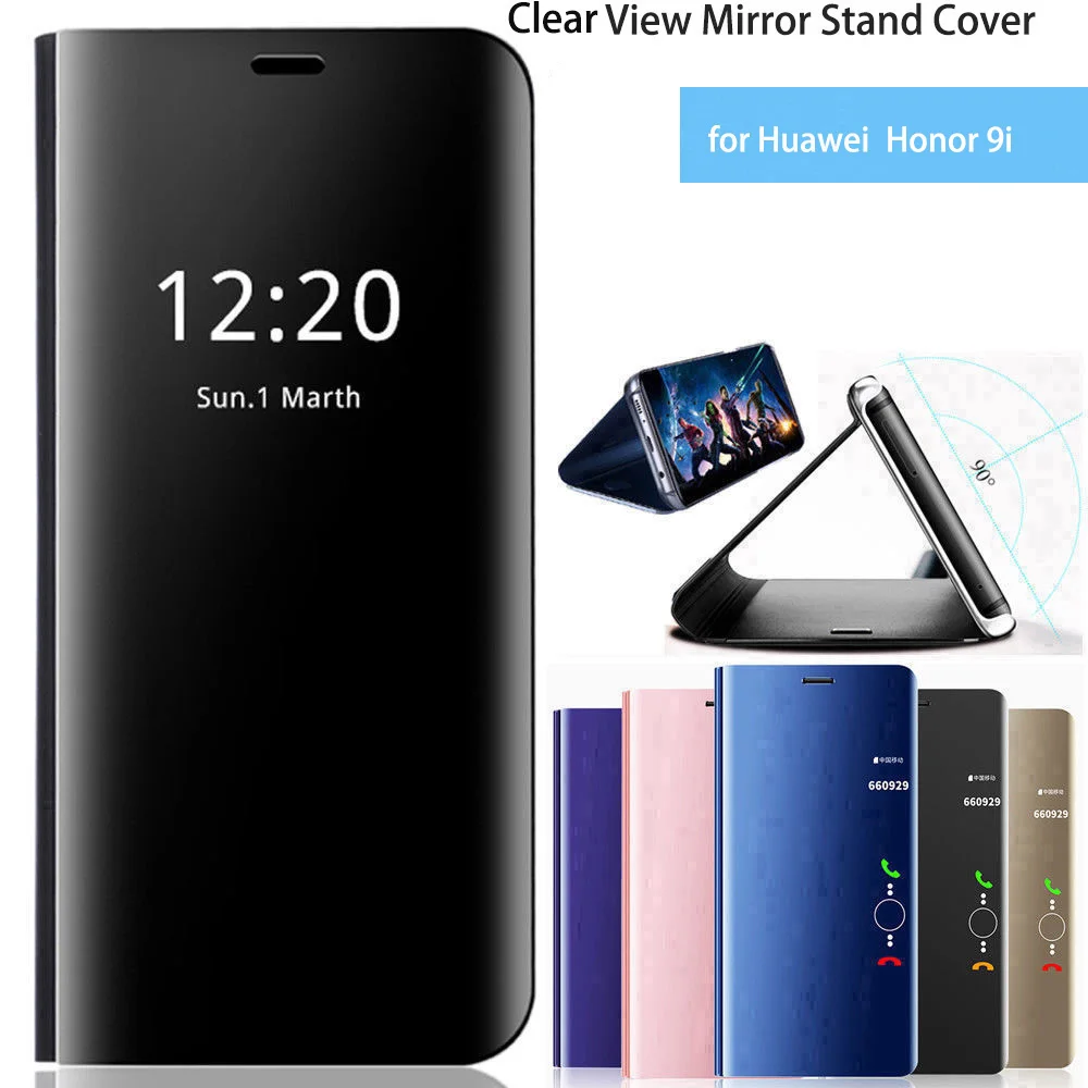 Прозрачный зеркальный кожаный чехол книжка с подставкой для Huawei honor 9i|Бамперы| |