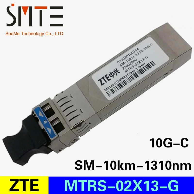 

Оптический трансивер ZTE MTRS-02X13-G SM-1310-10km-C