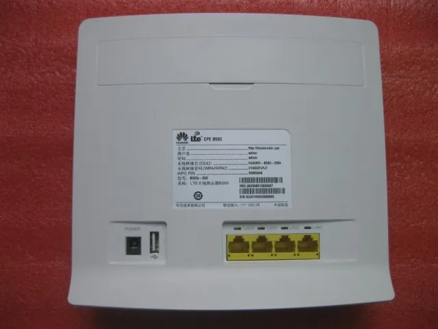 Разблокированный роутер Huawei 150 м 4G Lte Mifi CPE Dongel wi-fi B593 pk b880 b890 b1 | Компьютеры и офис
