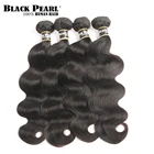 Черные перуанские волосы для наращивания, волнистые, 100% пряди человеческих волос, не Реми, натуральный цвет, 8-26 дюймов, 4 пряди, бесплатная доставка