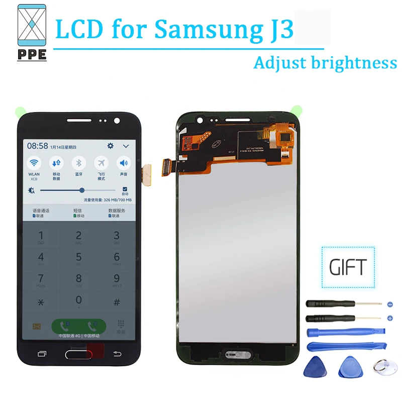 Отрегулировать Яркость ЖК Экран для Samsung Galaxy J3 2016 J320 J320F J320FN J320H J320M Lcd сенсорный