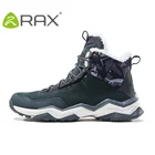 RAX мужские зимние походные ботинки Горные треккинговые Нескользящие дышащие удобные мягкие горные ботинки для профессиональных мужчин