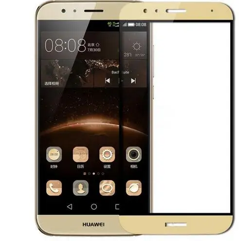 Закаленное стекло с полным покрытием для Huawei G8 / GX8 G7Plus D199 Maimang 4 Защитная пленка