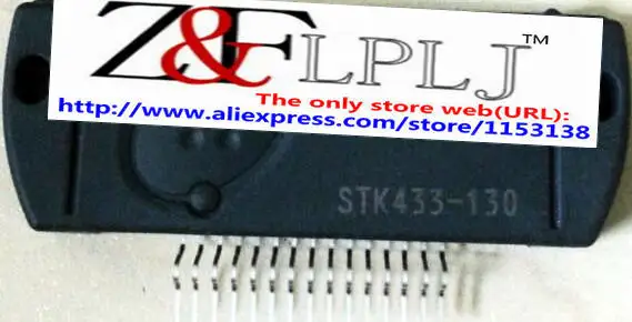 STK433-130 stk 433-130 Новый оригинал | Электронные компоненты и принадлежности