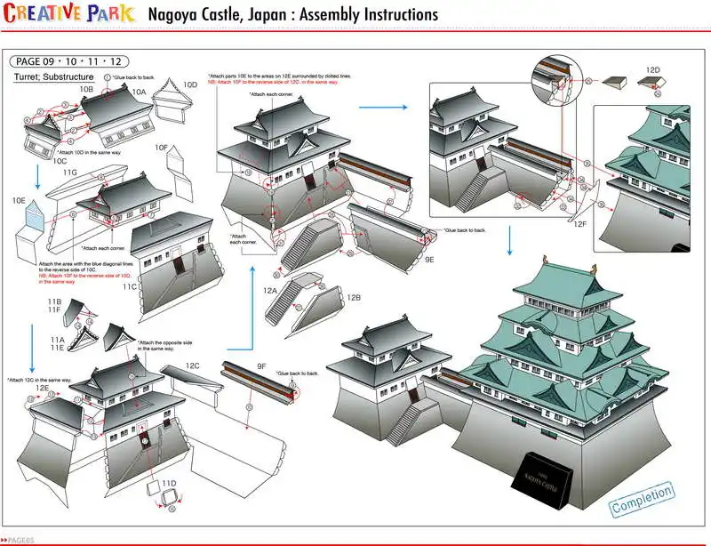 Замок Nagoya японская крафт бумага модель архитектура 3D сделай сам развивающие