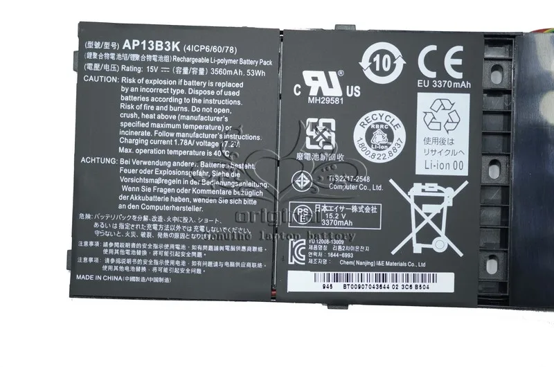 Аккумулятор JIGU для ноутбука 4ICP6/60/78 AP13B3K AP13B8K KT.00403.013 ACER Aspire R14 и с с|laptop battery|ap13b3k