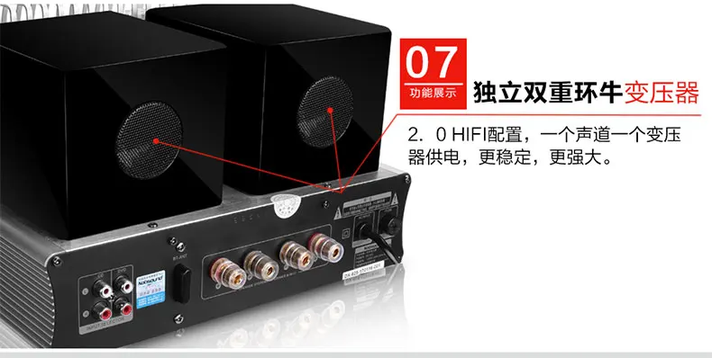 Nobsound DX-925 hifi усилитель жар трубка Bluetooth желчный пузырь Hi-Fi качество звука