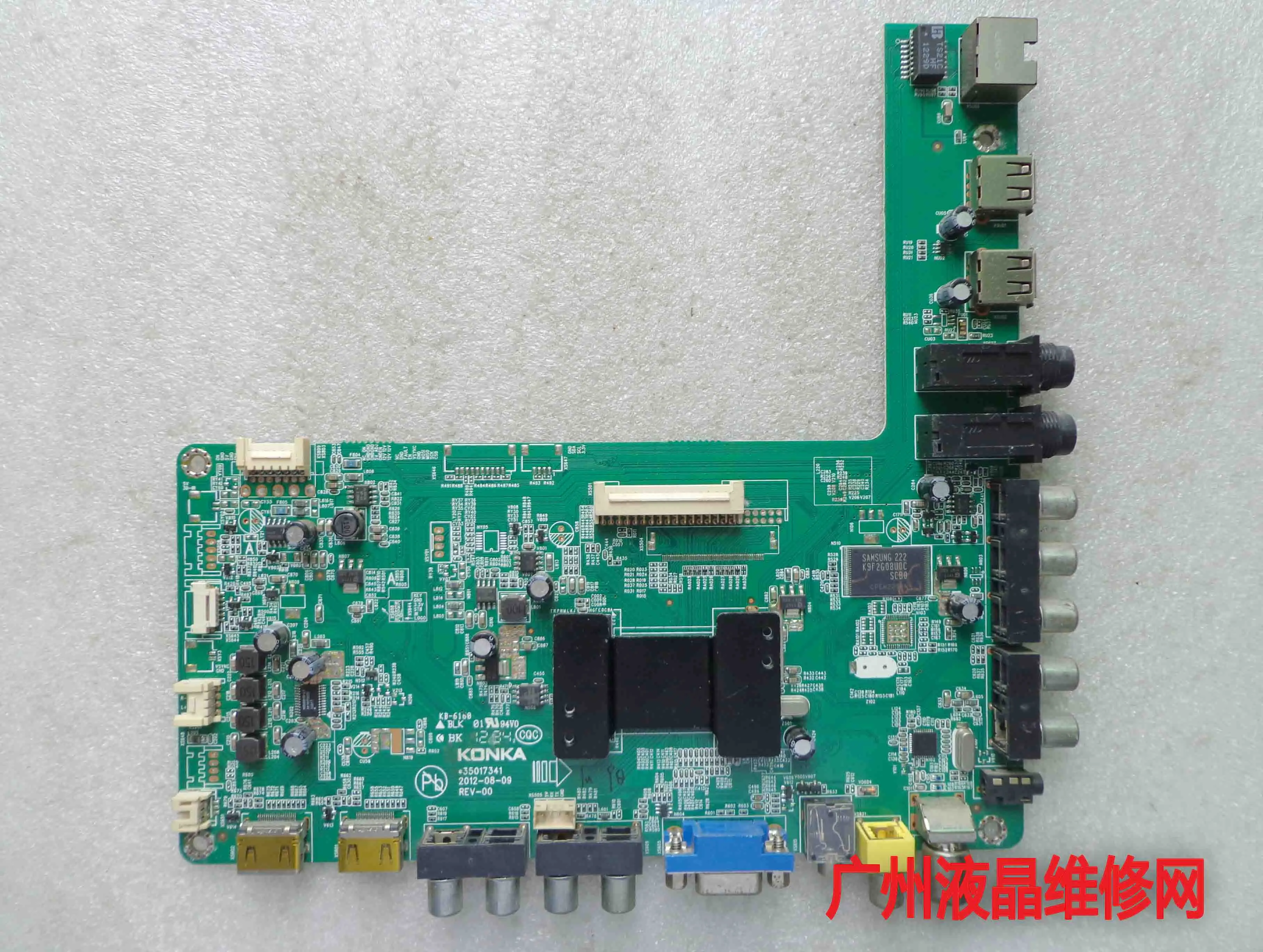 

LED32E350PDE 35017341 mainboard screen LC320DXN (SF) (U3)