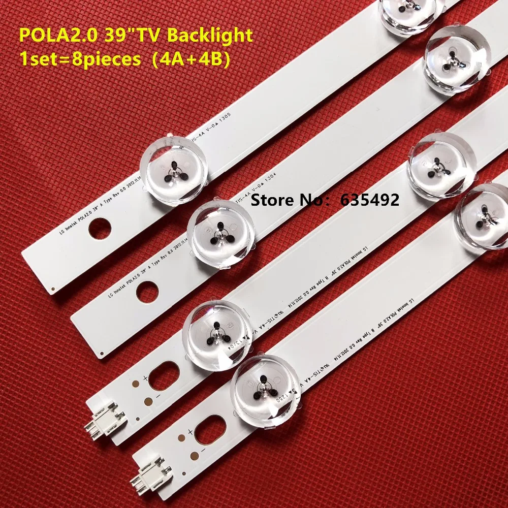 Светодиодная лента подсветки POLA2.0 39AB для моделей 39LN5100, 39LN5300, 39LN5400, 39LN5700, 39LN5708, 39LN5758, 39LN570U HC390DUN-VCFP1 (art.: 3920dc45a99ba) - 3920dc45a99ba