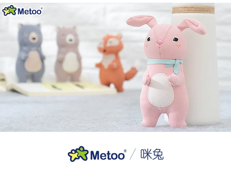 16 см Kawaii плюшевая Милая мультяшная набивная подвеска на Рюкзак Детские игрушки для девочек на день рождения Рождество Кролик Медведь Лиса Metoo кукла