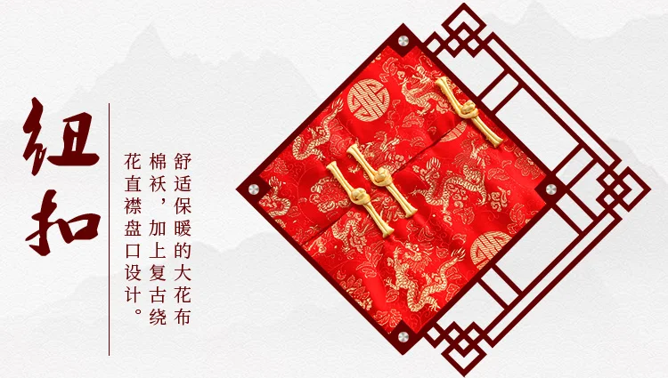 Tang Cheongsam с длинным рукавом свободного кроя пальто синий год костюмы для детей мальчик китайский Qipao дети Китайский Стиль зимнее пальто