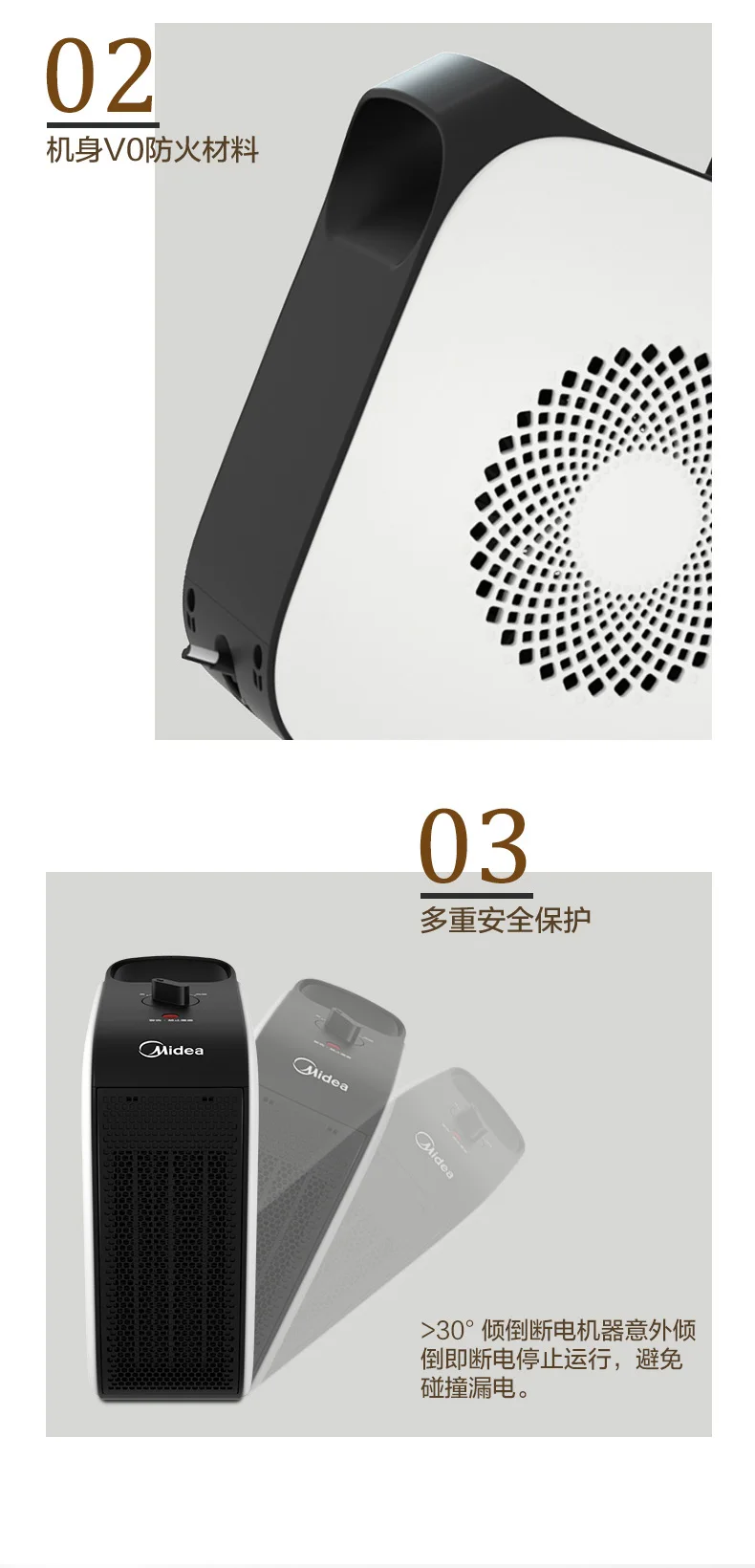Electric Heater Home Energy Saving Mini Solar Electric Heating Artifact Heater Small Baby Hot Air Blower