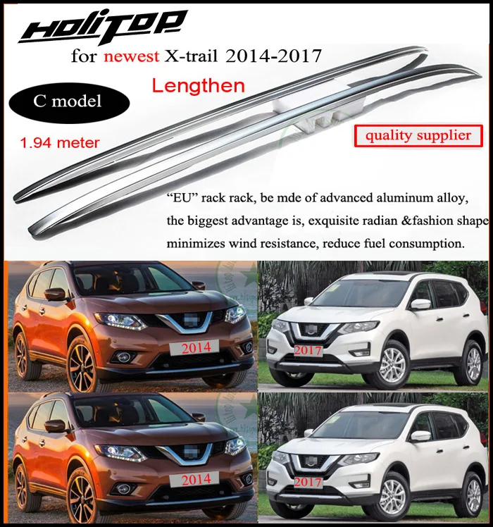 Багажник на крышу/бар для Nissan X-trail Rogue-, лучший алюминиевый сплав, три модели на ваш выбор, фиксация винтом или клеем
