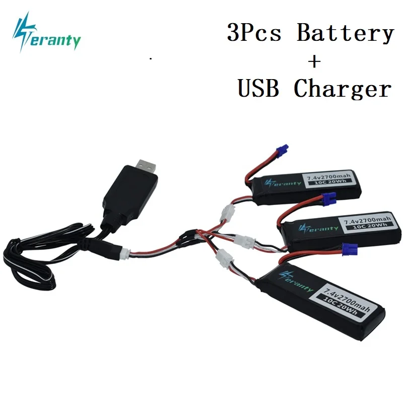 7 4 В 2700 мАч 10C для Hubson H501W H501S H501C lipo батарея + кабель USB зарядное устройство RC Qaudcopter
