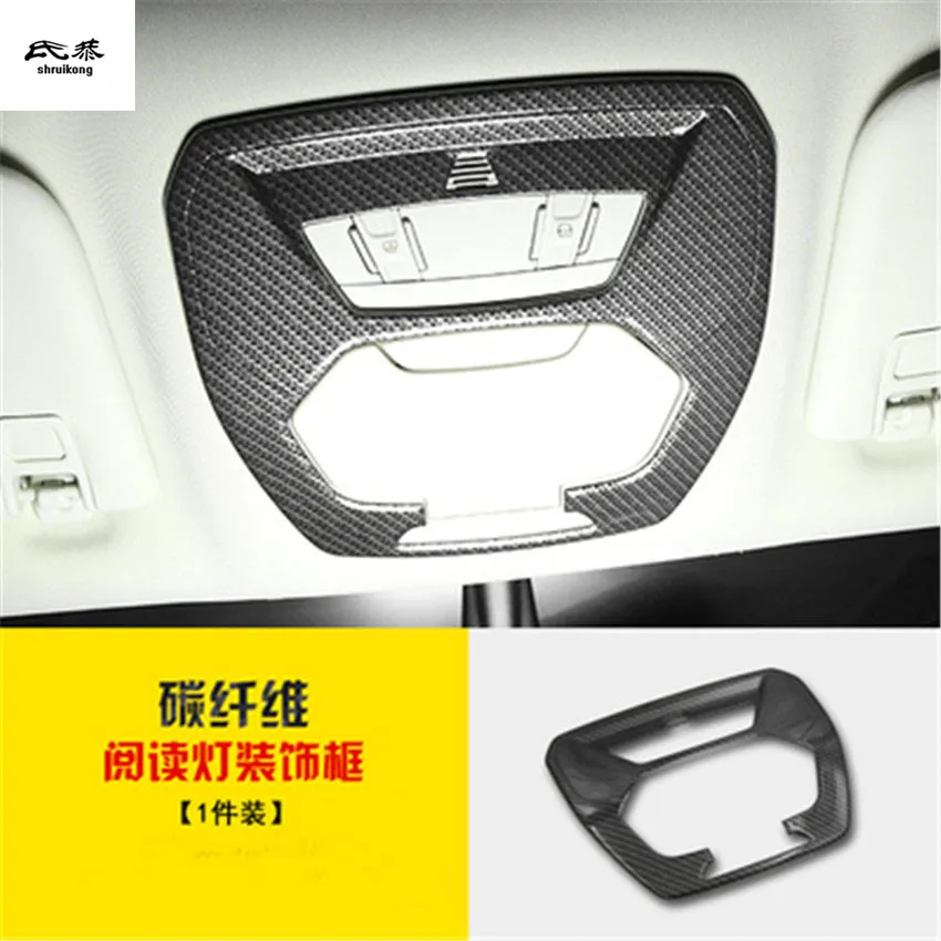 

1pc ABS carbon fiber grain front reading light panel decoration cover for 2017-2018 FORD KUGA Escape car accessories