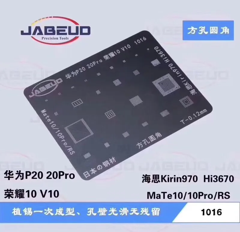 Трафарет Jabeud для Android huawei Sunsang и т. Д.|Орудия| |