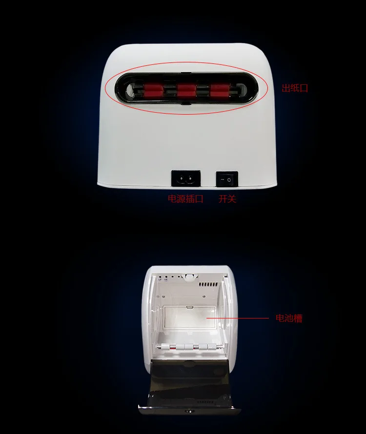 X-3310 настенный пластиковый ЖК-дисплей цифровой экран автоматическая резка Туалет Отель бумажные полотенца полотенце диспенсер для салфеток