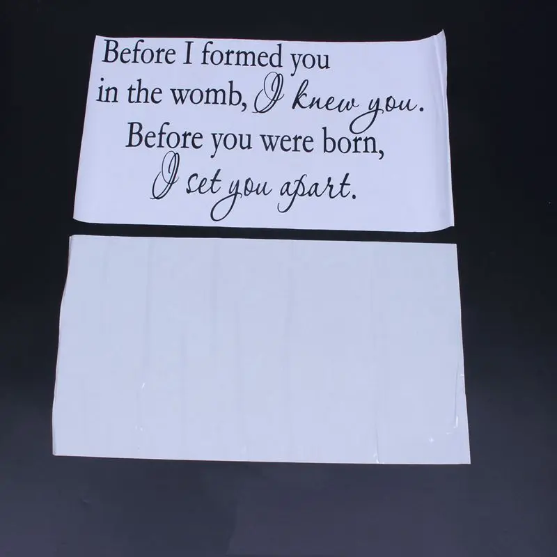 До того как я образовал вас в утробе матери знал вас. вы родились разделил ПВХ