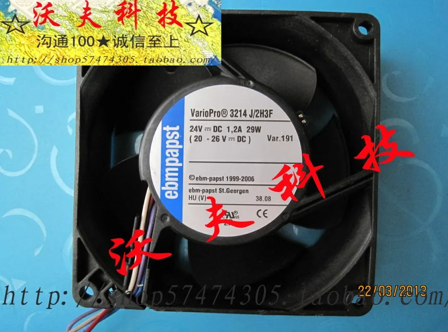 Для оригинального ebm papst 3214 j 2h3f 9238 24v 1.2a 29w инверторный вентилятор охлаждения