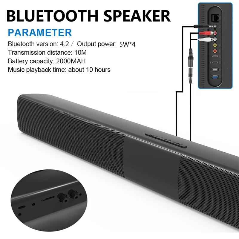 Bluetooth Саундбар с сабвуфером проводной и беспроводной портативный 2 0 канал 20 Вт