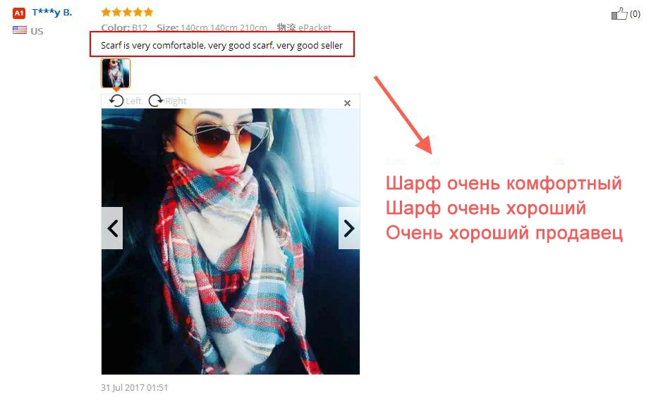 SuperB&G Брендовый дизайнерский шарф Зимний толстый шарф для женщин Зимний теплый шаль для девочек Теплый мягкий шарф для дамы Женский палантин Клетчатый шарф Зимний женский платок Мягкий платок для девочек