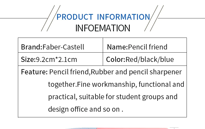 Faber-Castell многофункциональная комбинированная точилка для карандашей многофункциональная резиновая детская точилка для карандаша ручная художественная поставка