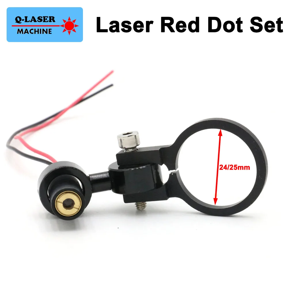 Диодный модуль Red Dot набор позиционирования DC 5 V для DIY Co2 лазерная гравировка