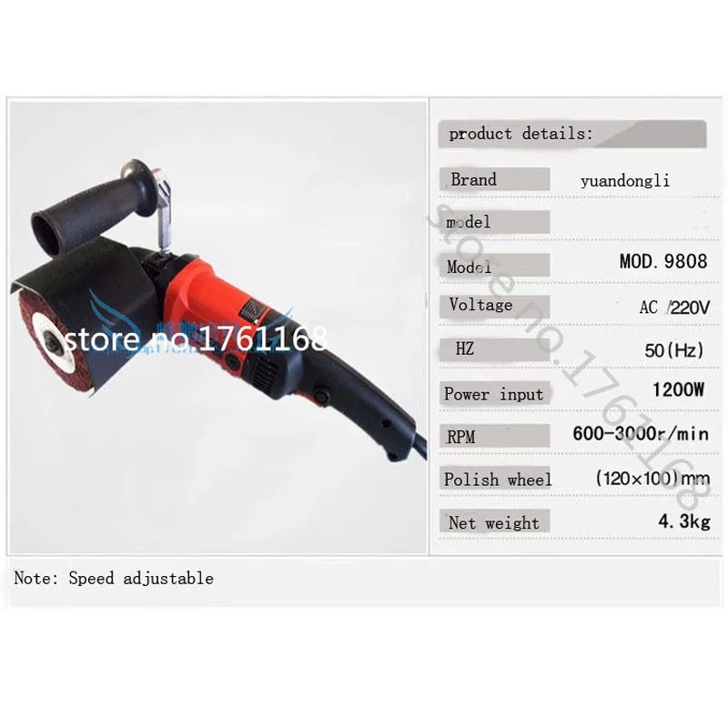 Электрическая машина для волочения проволоки 1 шт. 220 В портативная плоская