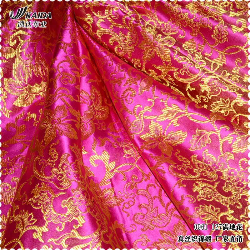 

Silk Brocade Jacquard Quilt Costume Fabrics 127 Beautiful Cheongsam Montreal Flowers/100*75cm