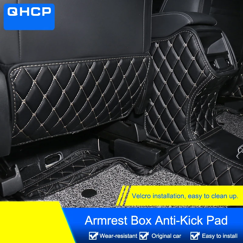 QHCP микрофибра Leathe автокресло анти kick коврик подлокотник ребенок Kick Pad B столбы для