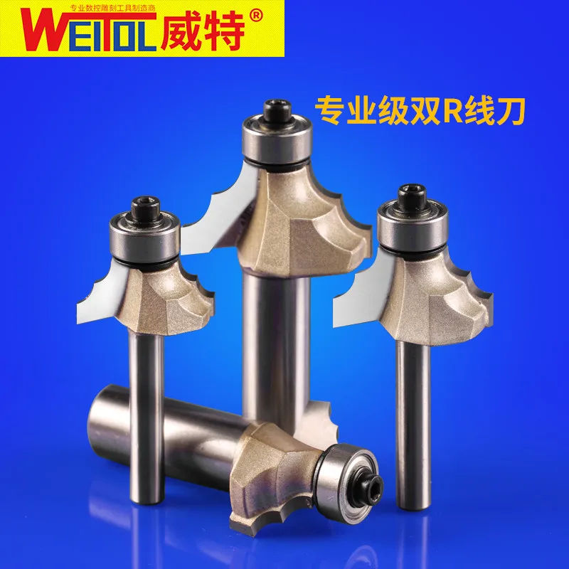 

WeiTol free shipping 1pcs 12.7mm Classical Moulding Bit CNC Engraving Router Bit Trimmer Chamfer Carving Tool for cutting wood