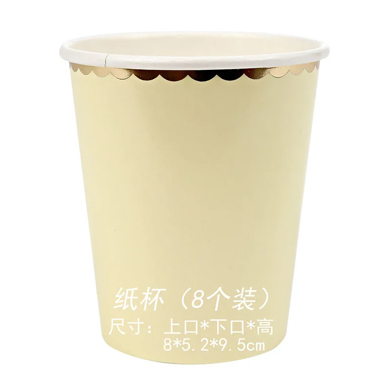 yellow cup 8 шт./лот красочные бумажные стаканы в полоску и тарелки для свадьбы, дня рождения украшения Baby Shower фестиваль для детей посуда вечерние поставки - Цвет: yellow cup