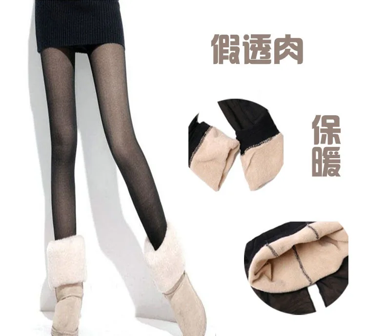 

Fashion Women's Tights Korean Beauty Cute Sexy Stocking Velvet Panty hose Women's Knee High Leg Warmer Pantyhose Girl Stockings